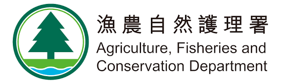 AFCD logo